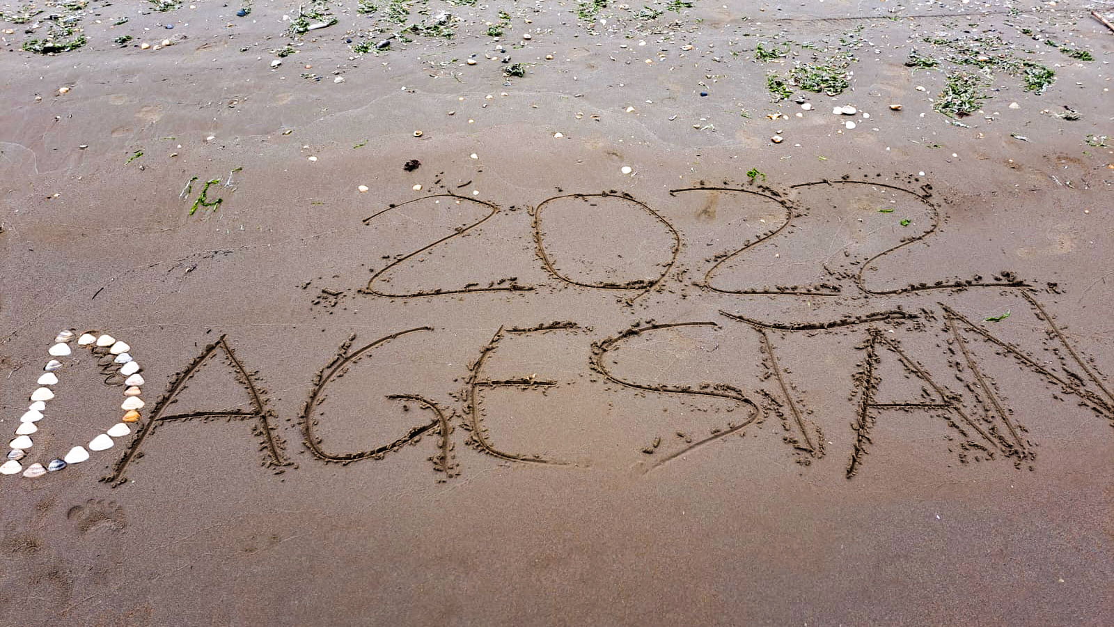 2022 Dagestan in sand carved